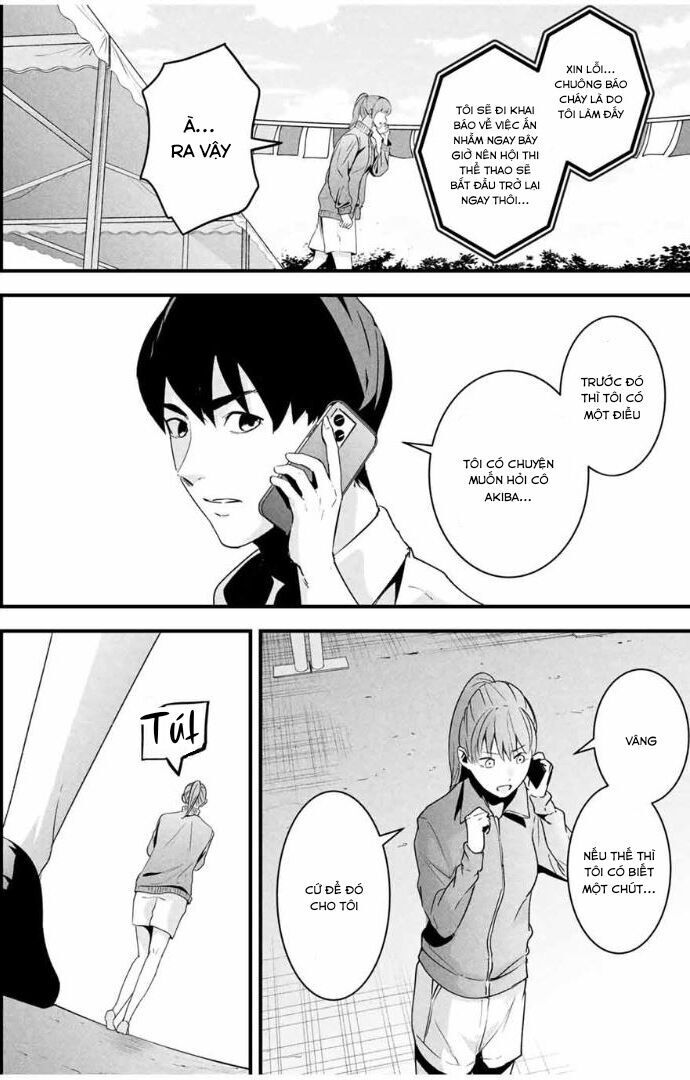 Tài Khoản Bí Mật Của Vợ Yêu Chap 21 - Next Chap 22