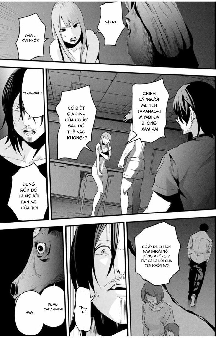 Tài Khoản Bí Mật Của Vợ Yêu Chap 21 - Next Chap 22