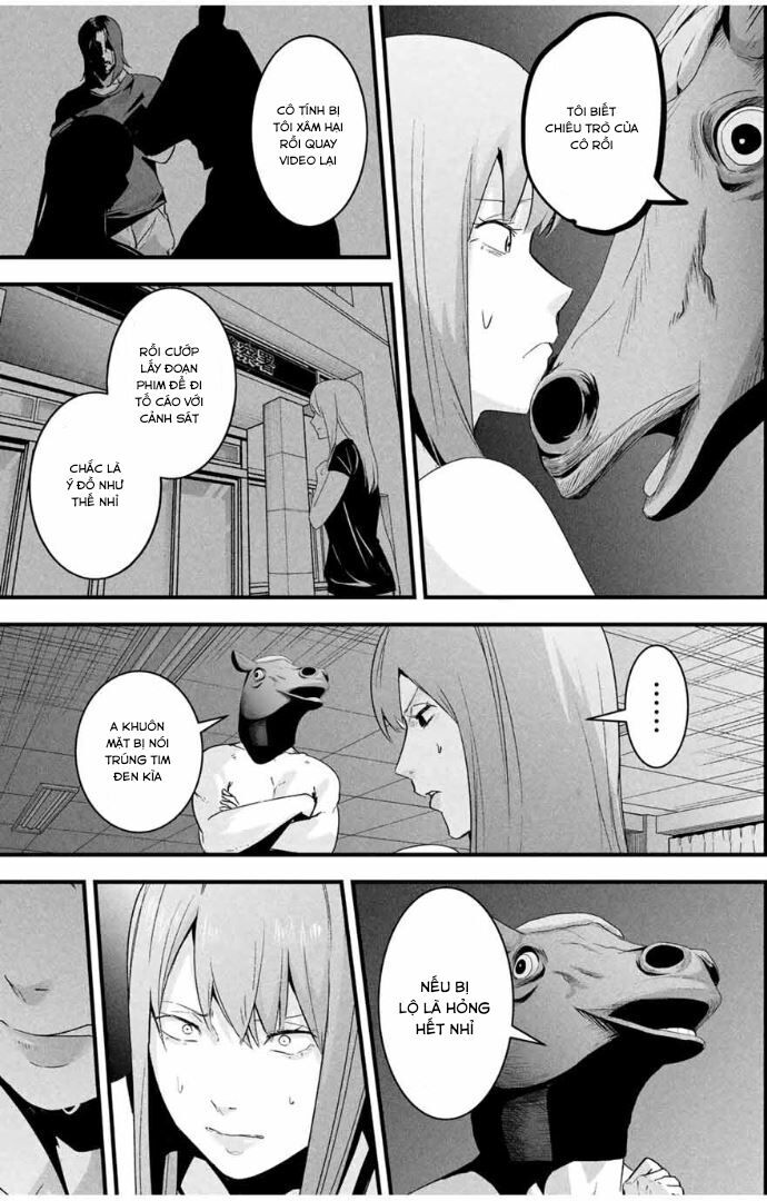 Tài Khoản Bí Mật Của Vợ Yêu Chap 21 - Next Chap 22