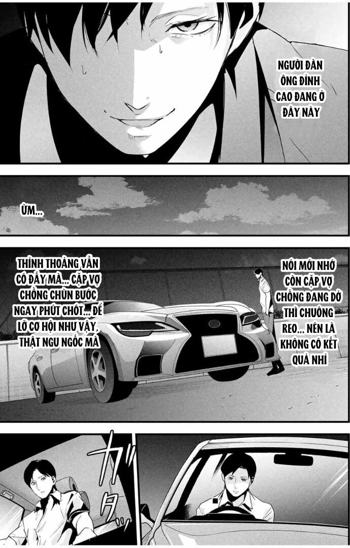 Tài Khoản Bí Mật Của Vợ Yêu Chap 22 - Next Chap 23