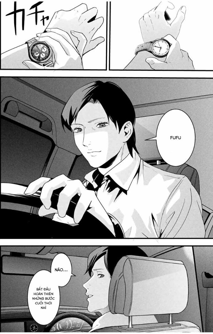 Tài Khoản Bí Mật Của Vợ Yêu Chap 22 - Next Chap 23