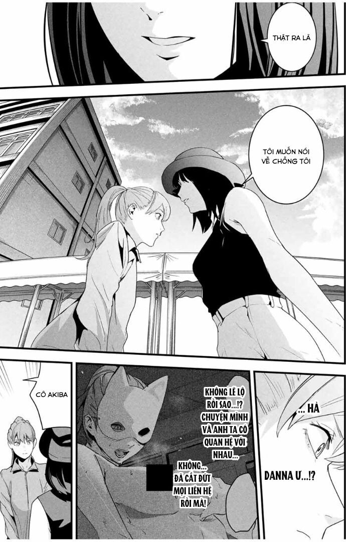 Tài Khoản Bí Mật Của Vợ Yêu Chap 22 - Next Chap 23