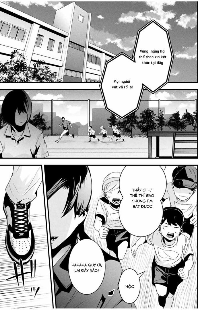 Tài Khoản Bí Mật Của Vợ Yêu Chap 22 - Next Chap 23