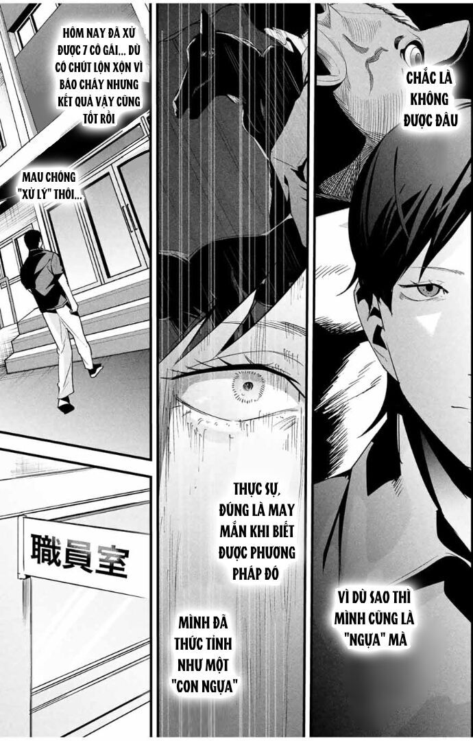 Tài Khoản Bí Mật Của Vợ Yêu Chap 22 - Next Chap 23