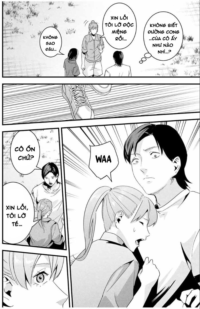Tài Khoản Bí Mật Của Vợ Yêu Chap 23 - Next Chap 24