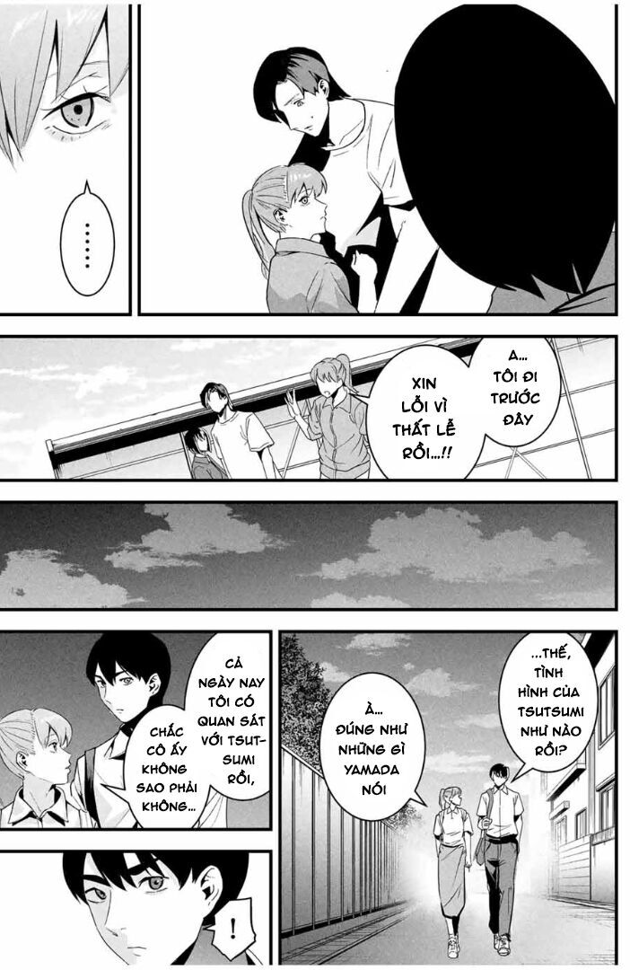 Tài Khoản Bí Mật Của Vợ Yêu Chap 23 - Next Chap 24