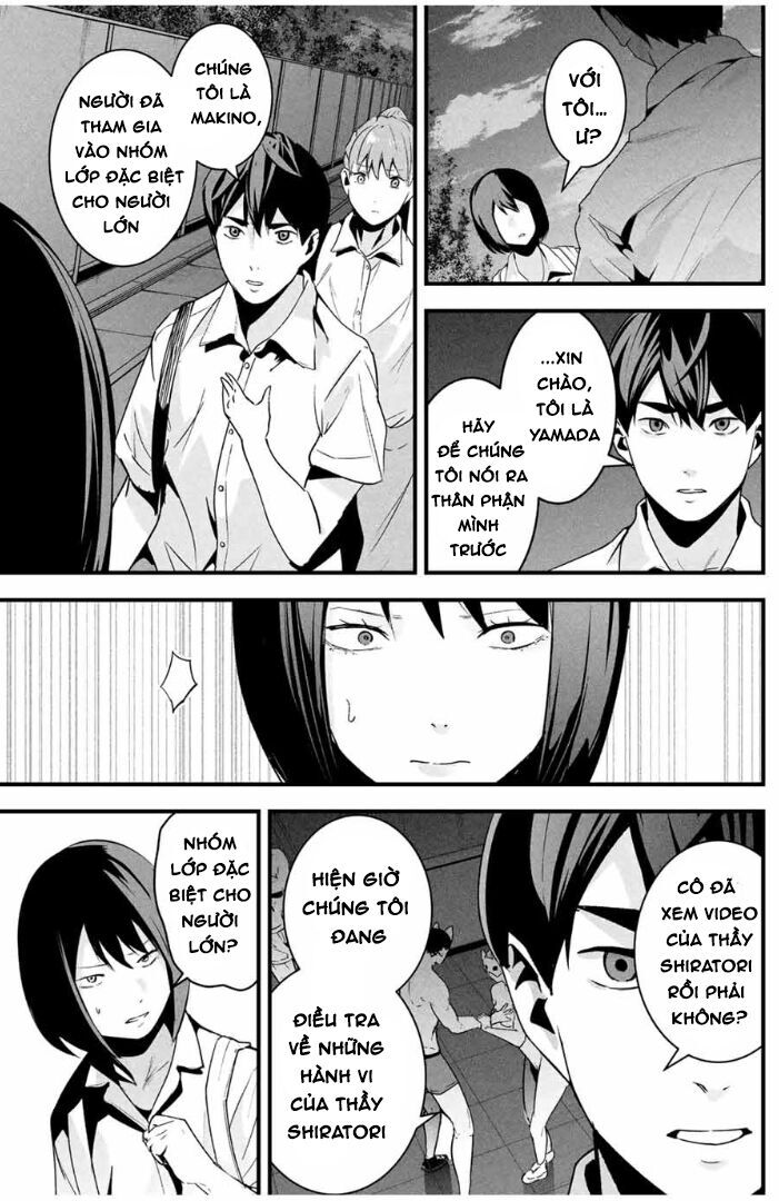 Tài Khoản Bí Mật Của Vợ Yêu Chap 23 - Next Chap 24