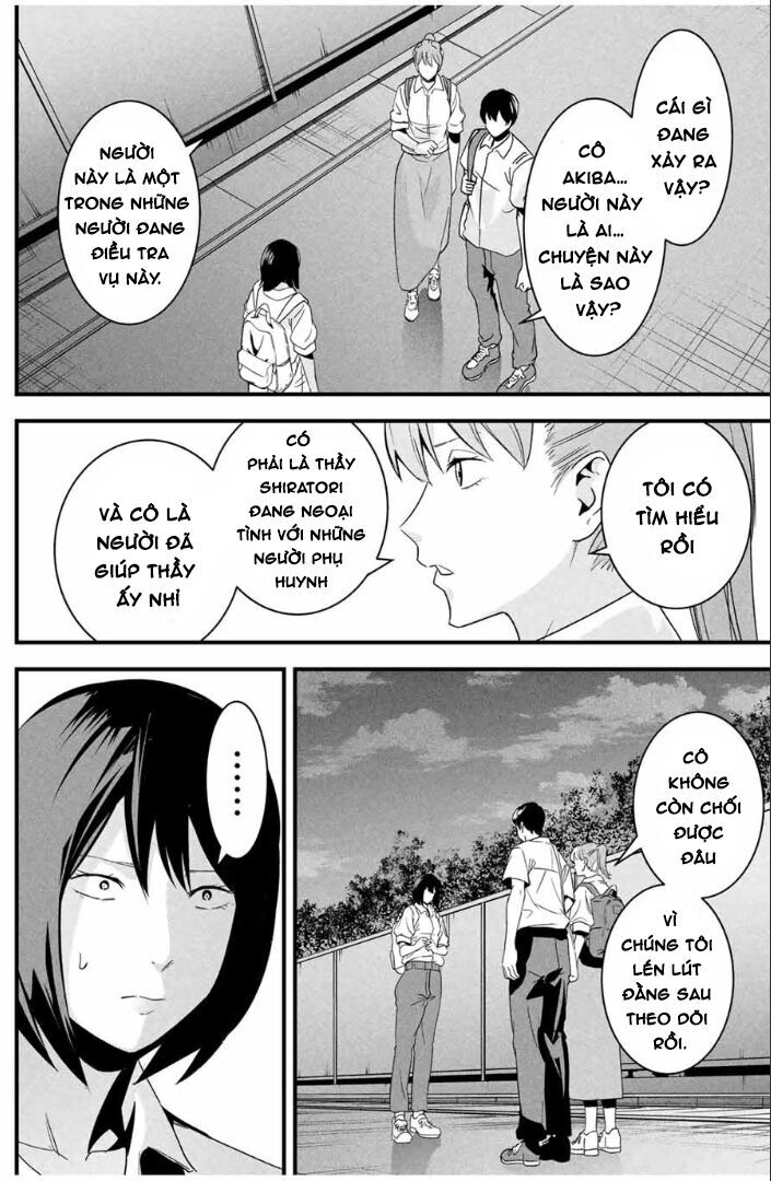 Tài Khoản Bí Mật Của Vợ Yêu Chap 23 - Next Chap 24