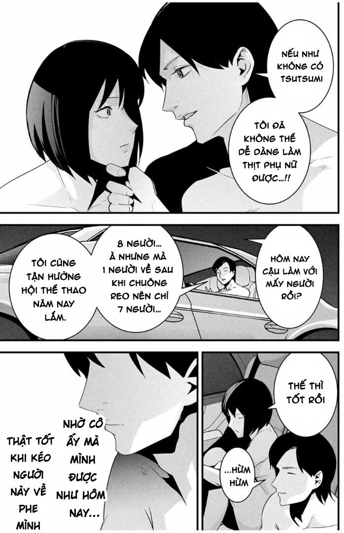 Tài Khoản Bí Mật Của Vợ Yêu Chap 23 - Next Chap 24