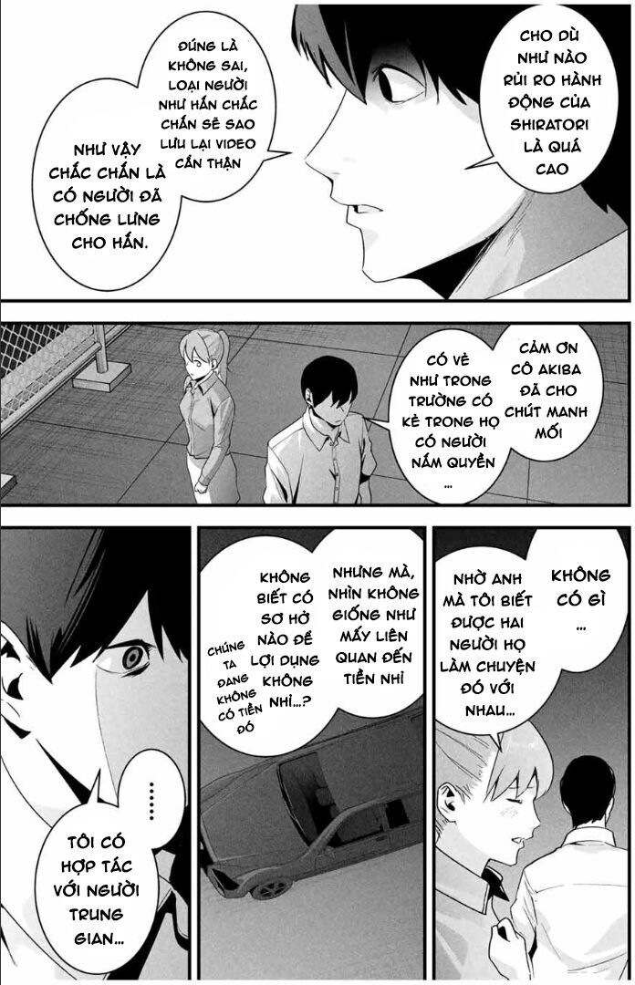 Tài Khoản Bí Mật Của Vợ Yêu Chap 23 - Next Chap 24