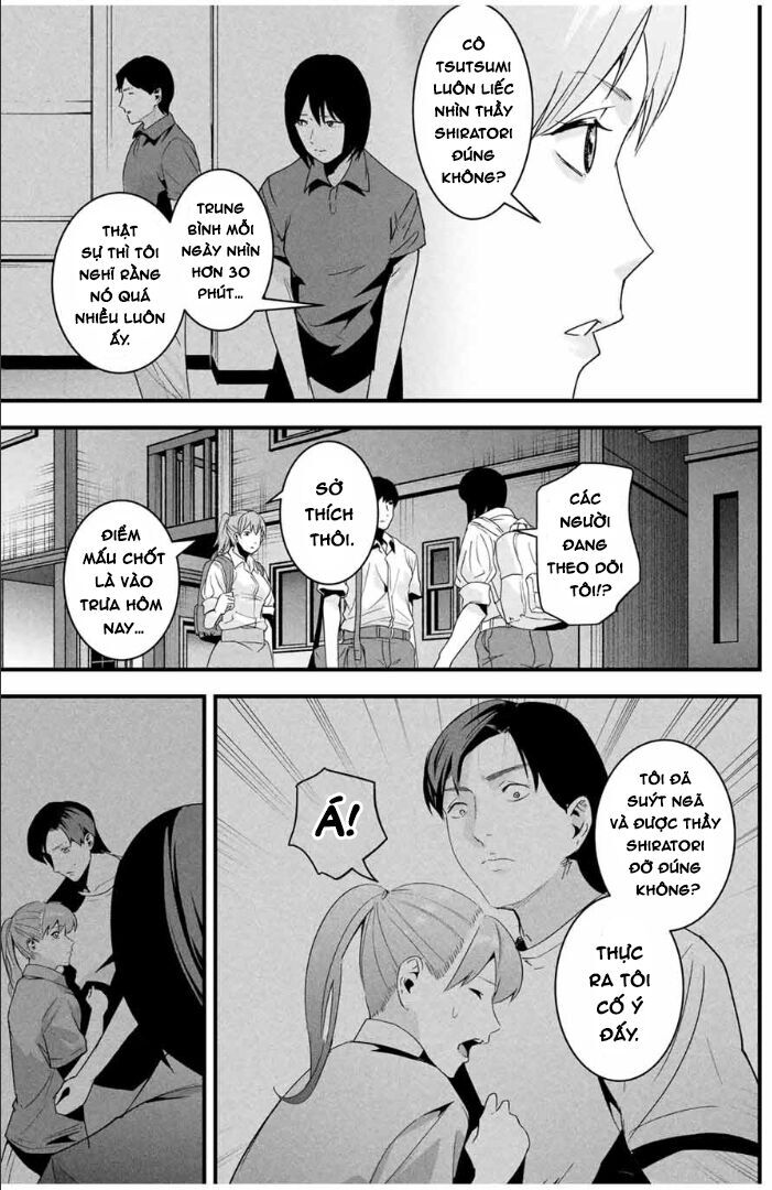 Tài Khoản Bí Mật Của Vợ Yêu Chap 24 - Next Chap 25
