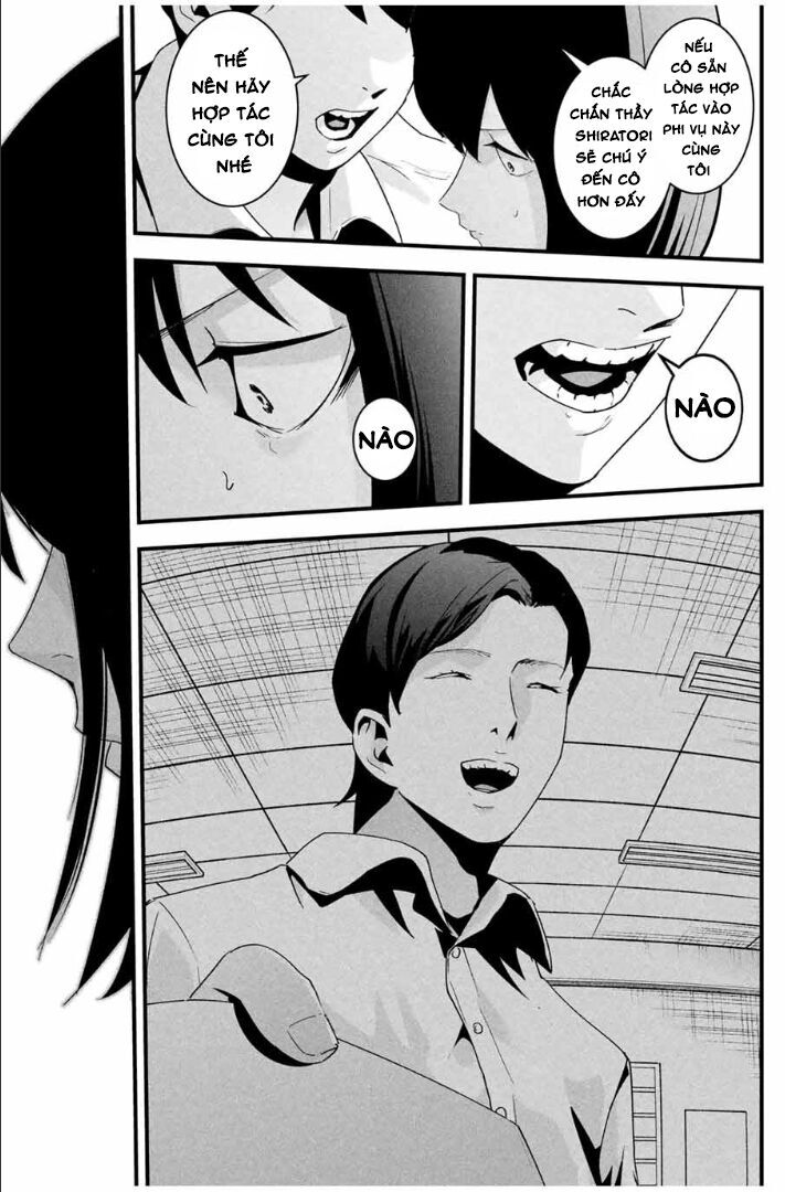 Tài Khoản Bí Mật Của Vợ Yêu Chap 24 - Next Chap 25