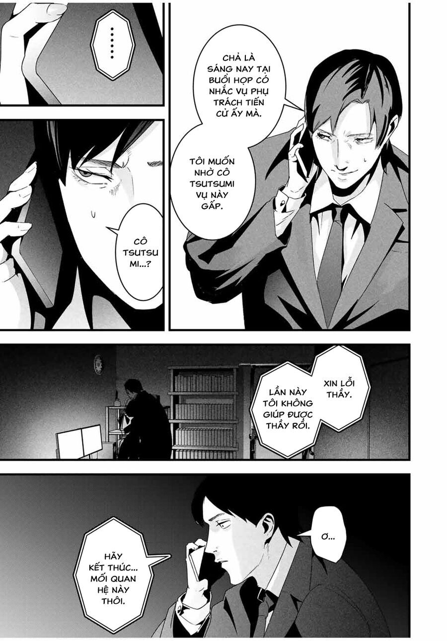 Tài Khoản Bí Mật Của Vợ Yêu Chap 25 - Next Chap 26