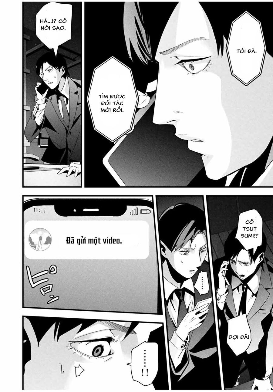Tài Khoản Bí Mật Của Vợ Yêu Chap 25 - Next Chap 26