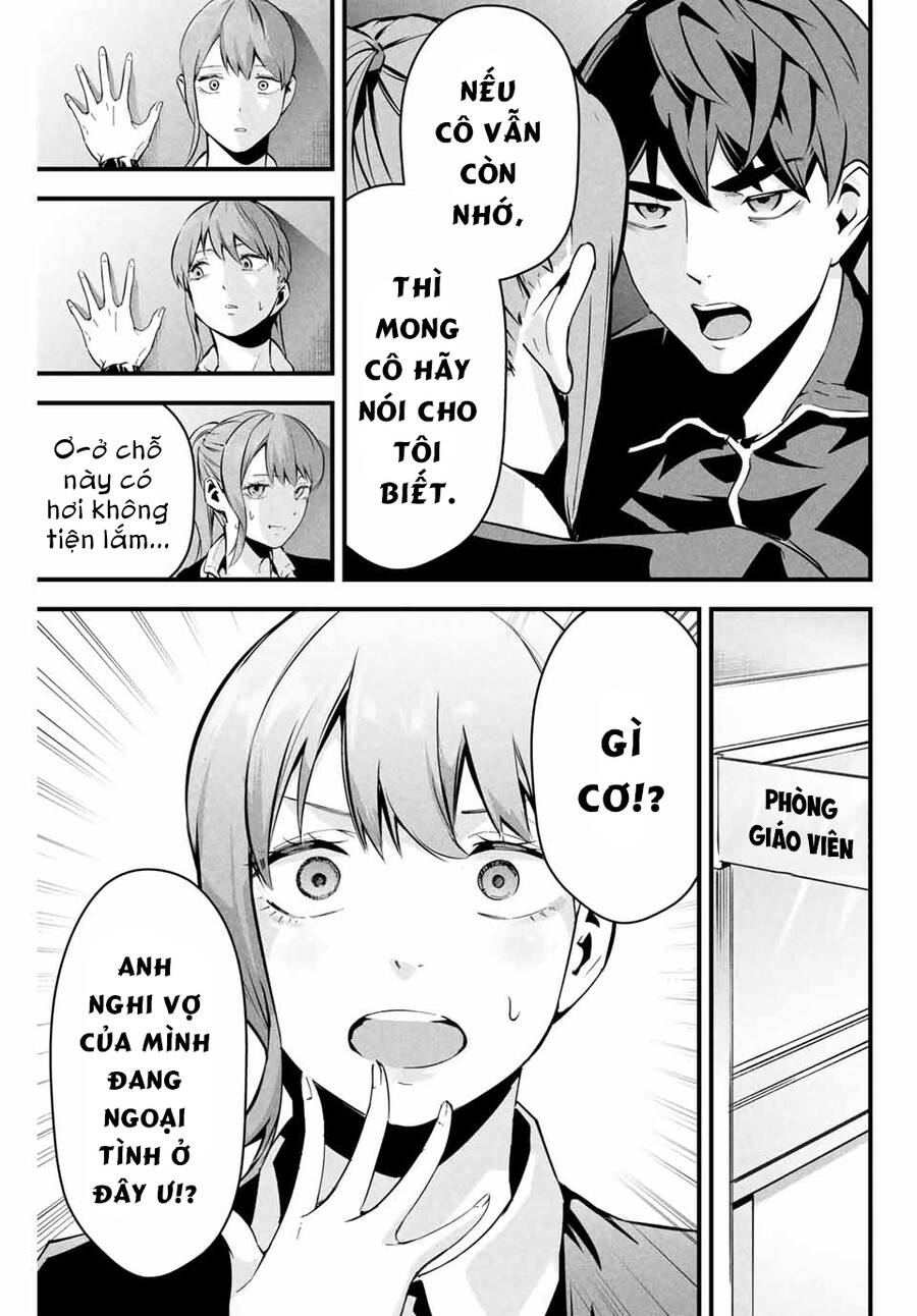 Tài Khoản Bí Mật Của Vợ Yêu Chap 3 - Next Chap 4