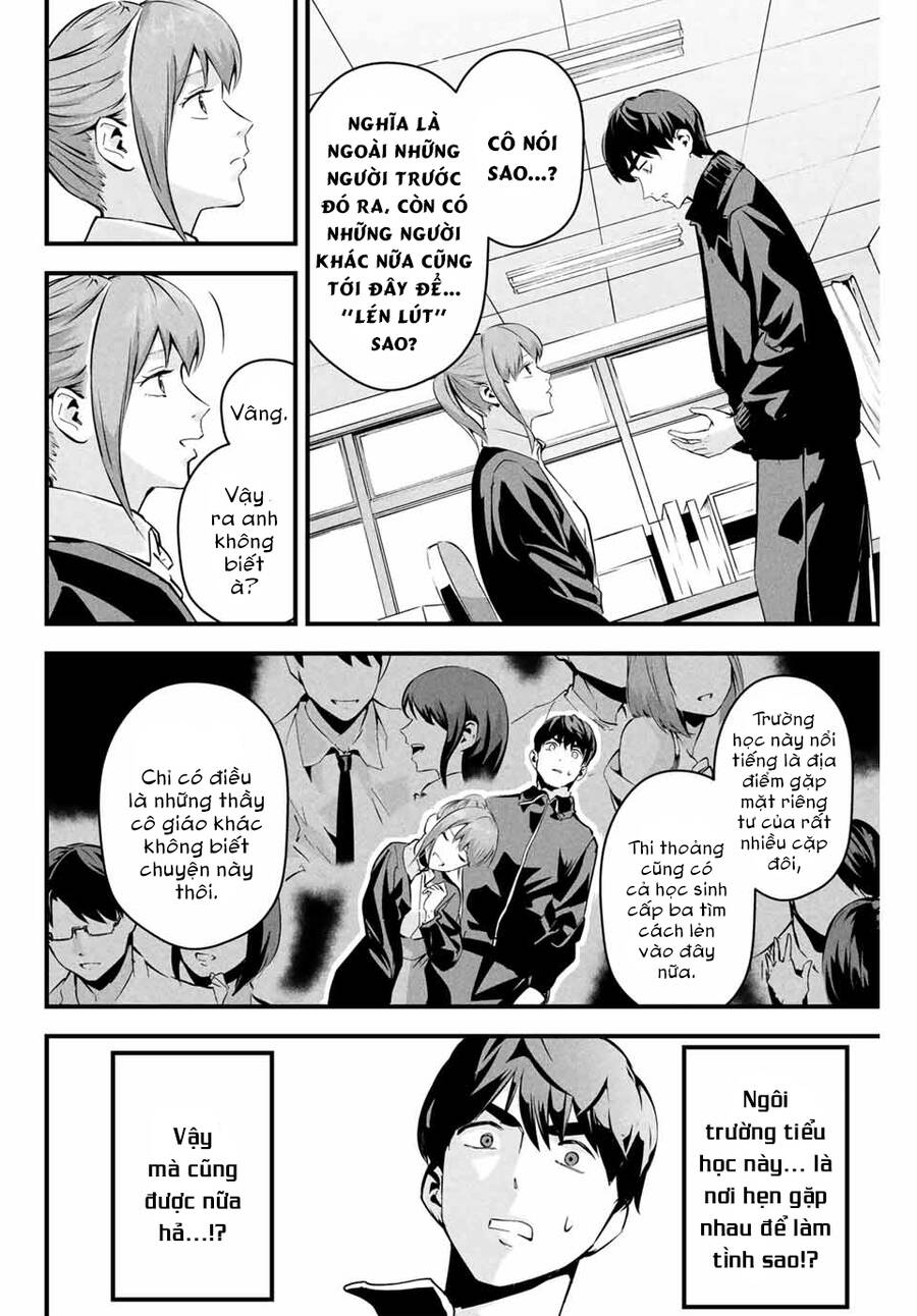 Tài Khoản Bí Mật Của Vợ Yêu Chap 3 - Next Chap 4