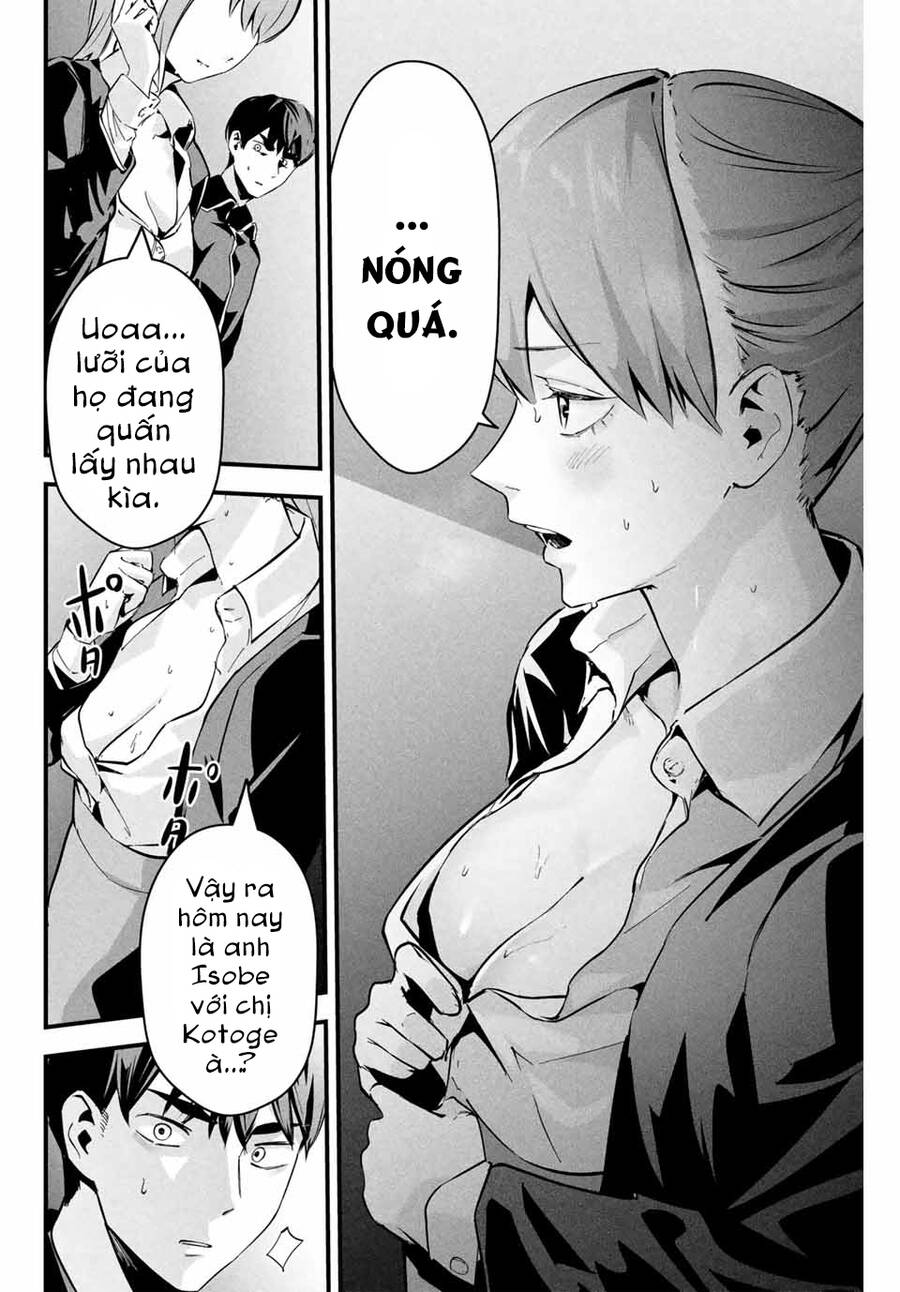 Tài Khoản Bí Mật Của Vợ Yêu Chap 3 - Next Chap 4