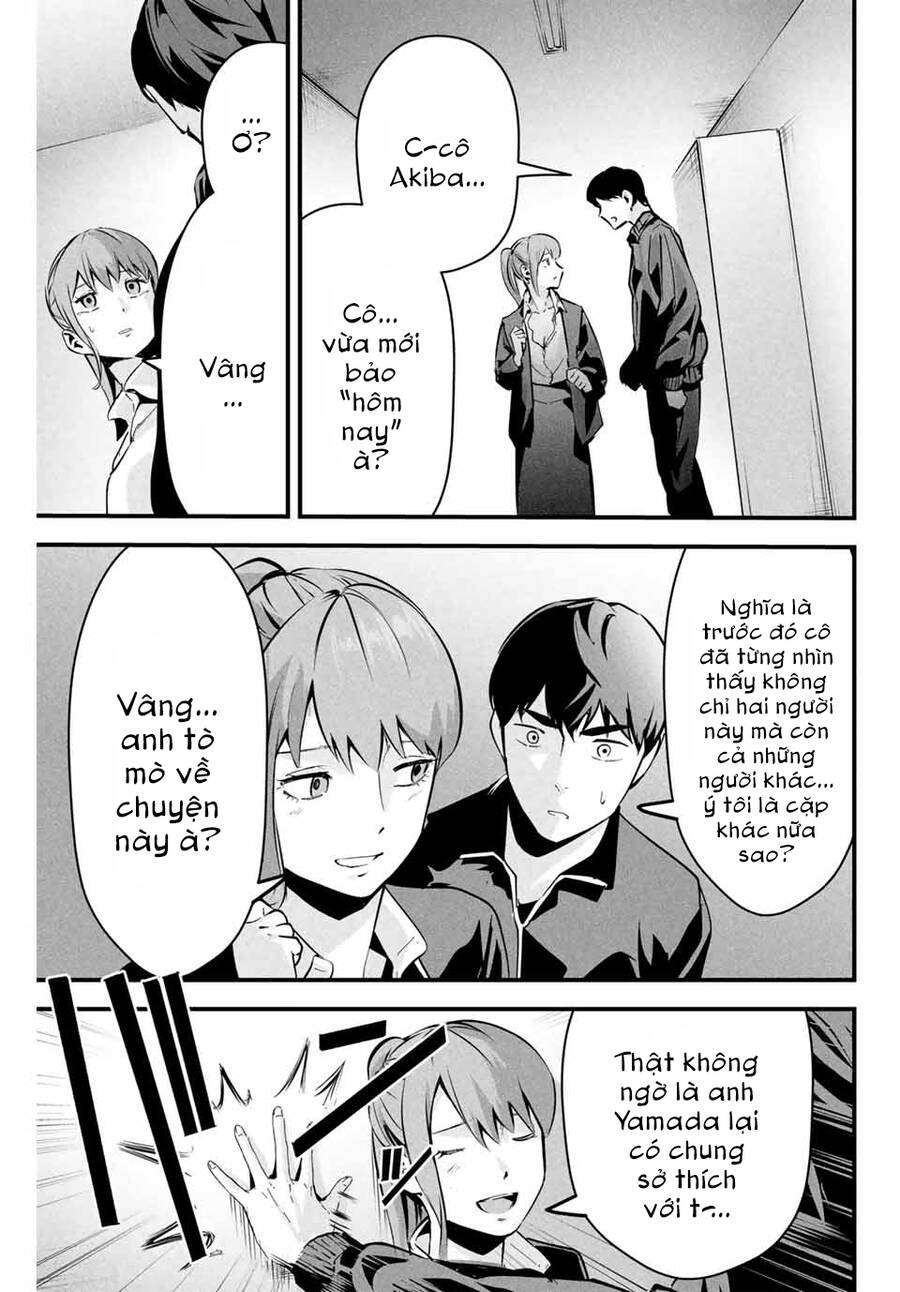 Tài Khoản Bí Mật Của Vợ Yêu Chap 3 - Next Chap 4