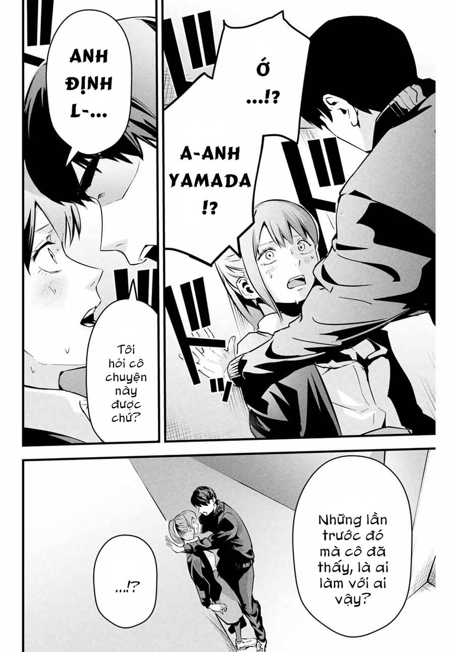 Tài Khoản Bí Mật Của Vợ Yêu Chap 3 - Next Chap 4