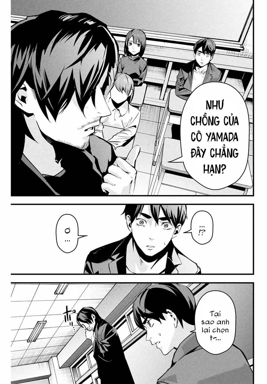 Tài Khoản Bí Mật Của Vợ Yêu Chap 4 - Next Chap 5
