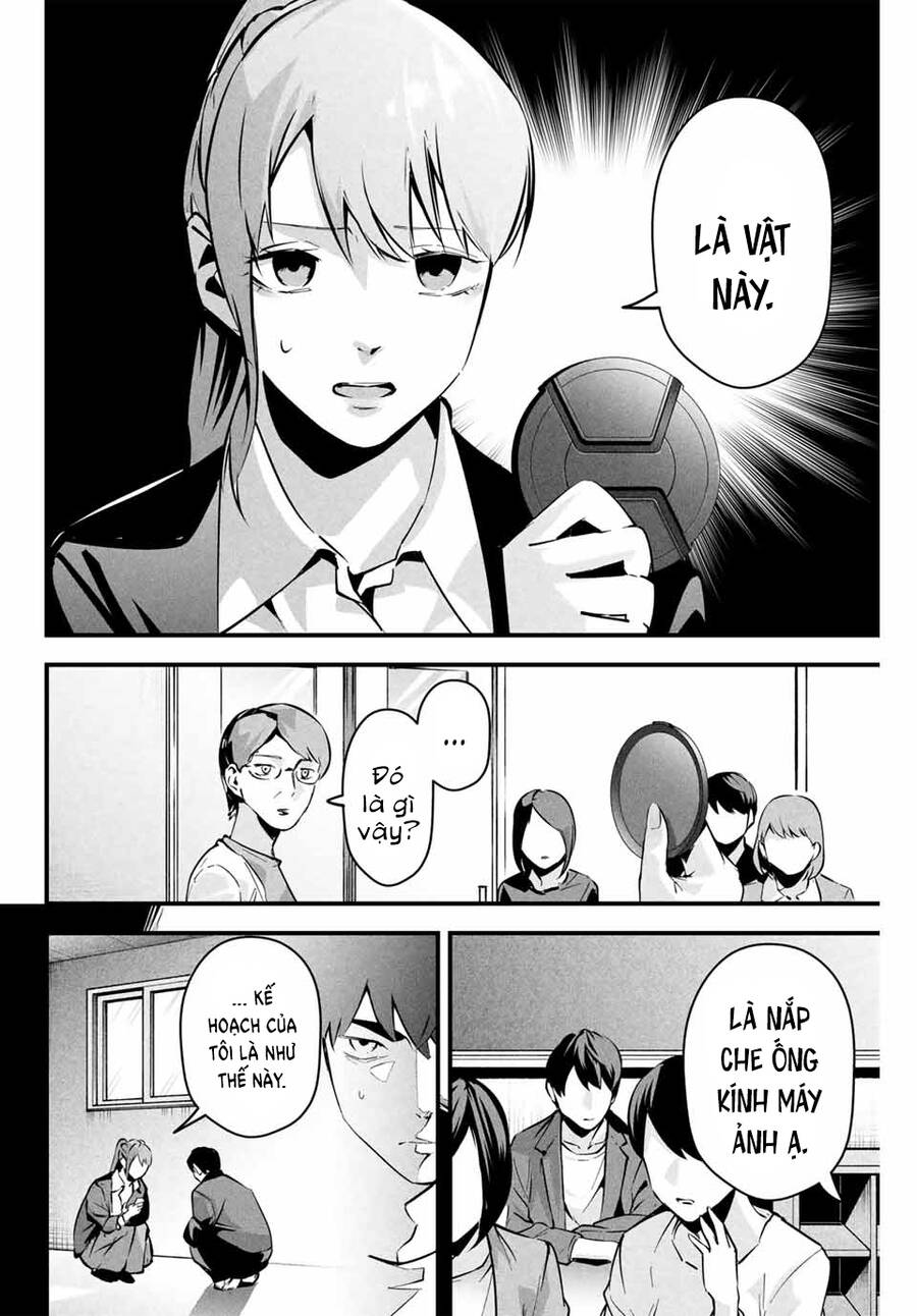 Tài Khoản Bí Mật Của Vợ Yêu Chap 4 - Next Chap 5