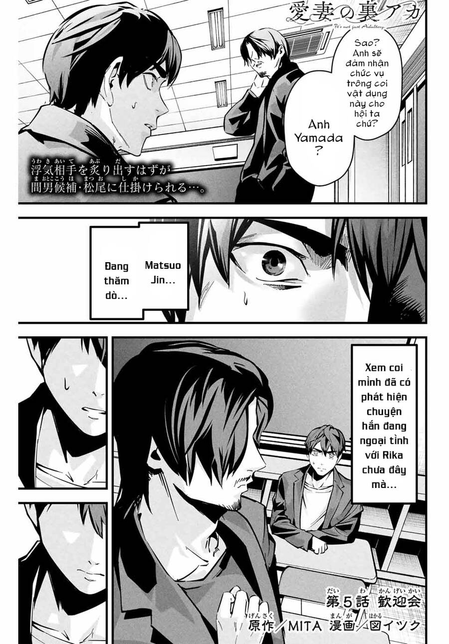 Tài Khoản Bí Mật Của Vợ Yêu Chap 5 - Next Chap 6