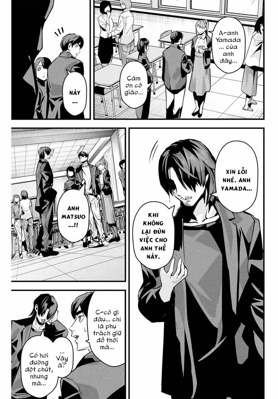 Tài Khoản Bí Mật Của Vợ Yêu Chap 5 - Next Chap 6