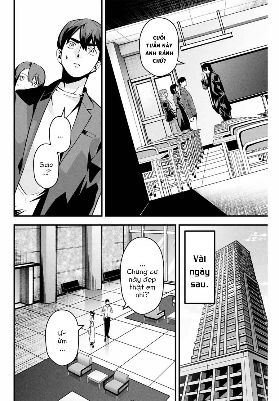Tài Khoản Bí Mật Của Vợ Yêu Chap 5 - Next Chap 6