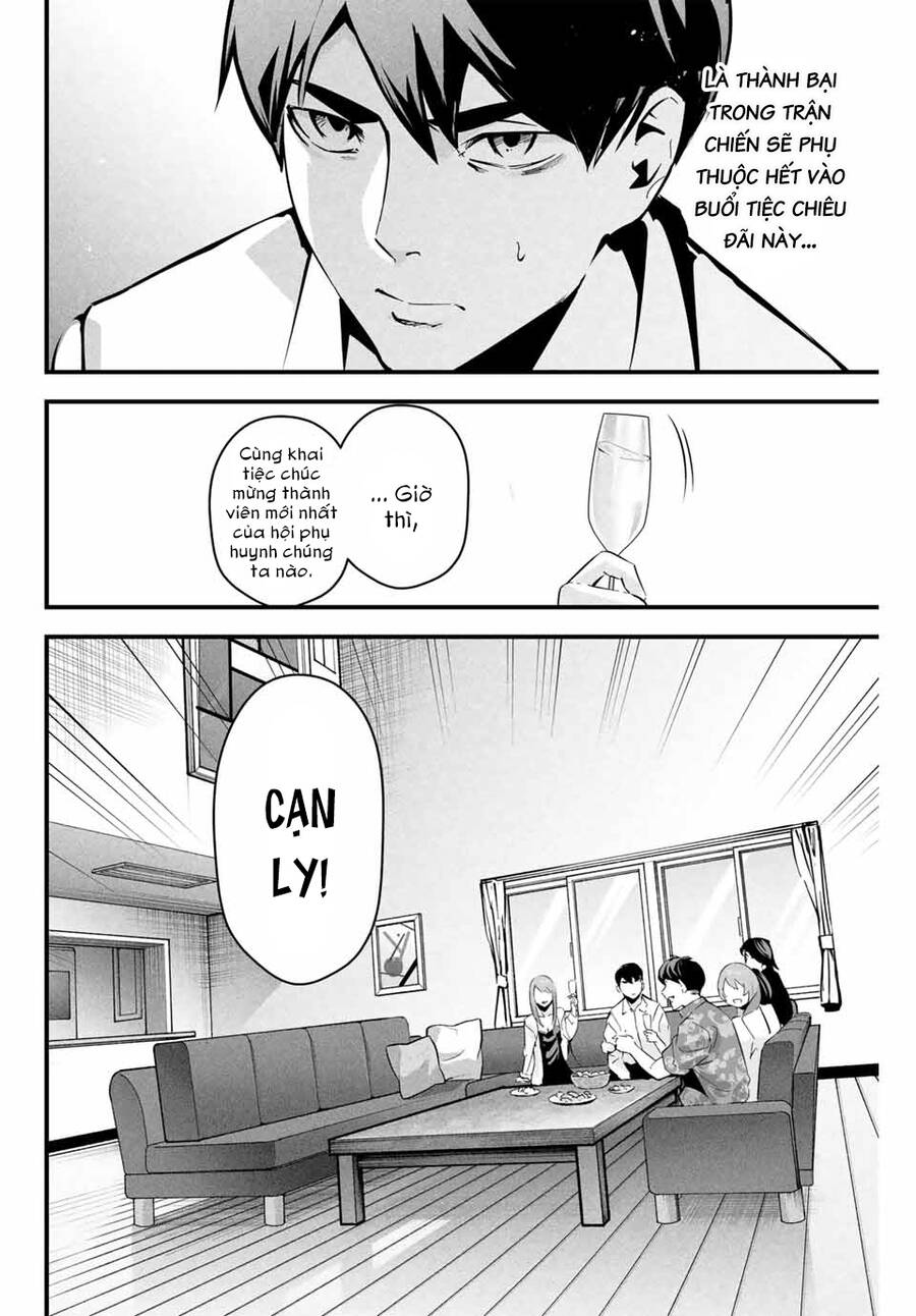 Tài Khoản Bí Mật Của Vợ Yêu Chap 5 - Next Chap 6