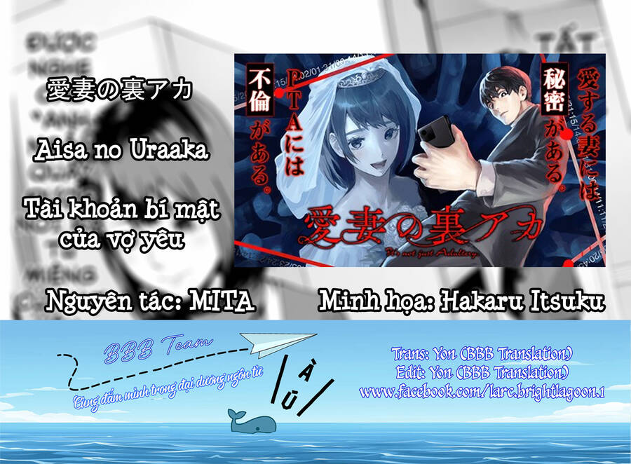 Tài Khoản Bí Mật Của Vợ Yêu Chap 6 - Next Chap 7