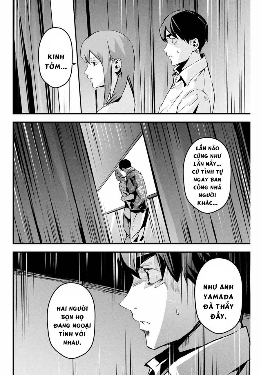 Tài Khoản Bí Mật Của Vợ Yêu Chap 6 - Next Chap 7