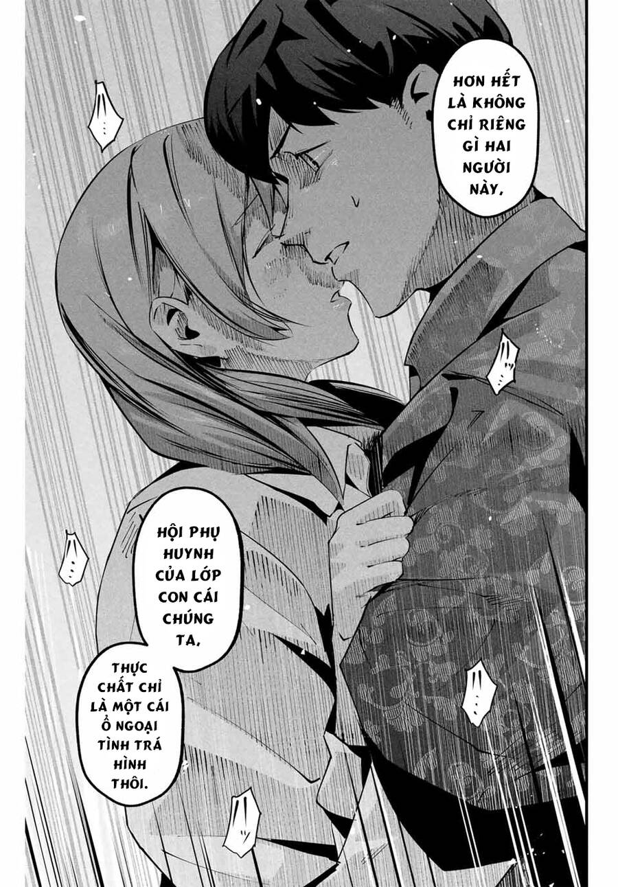 Tài Khoản Bí Mật Của Vợ Yêu Chap 6 - Next Chap 7