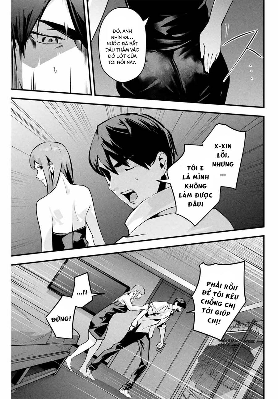 Tài Khoản Bí Mật Của Vợ Yêu Chap 6 - Next Chap 7