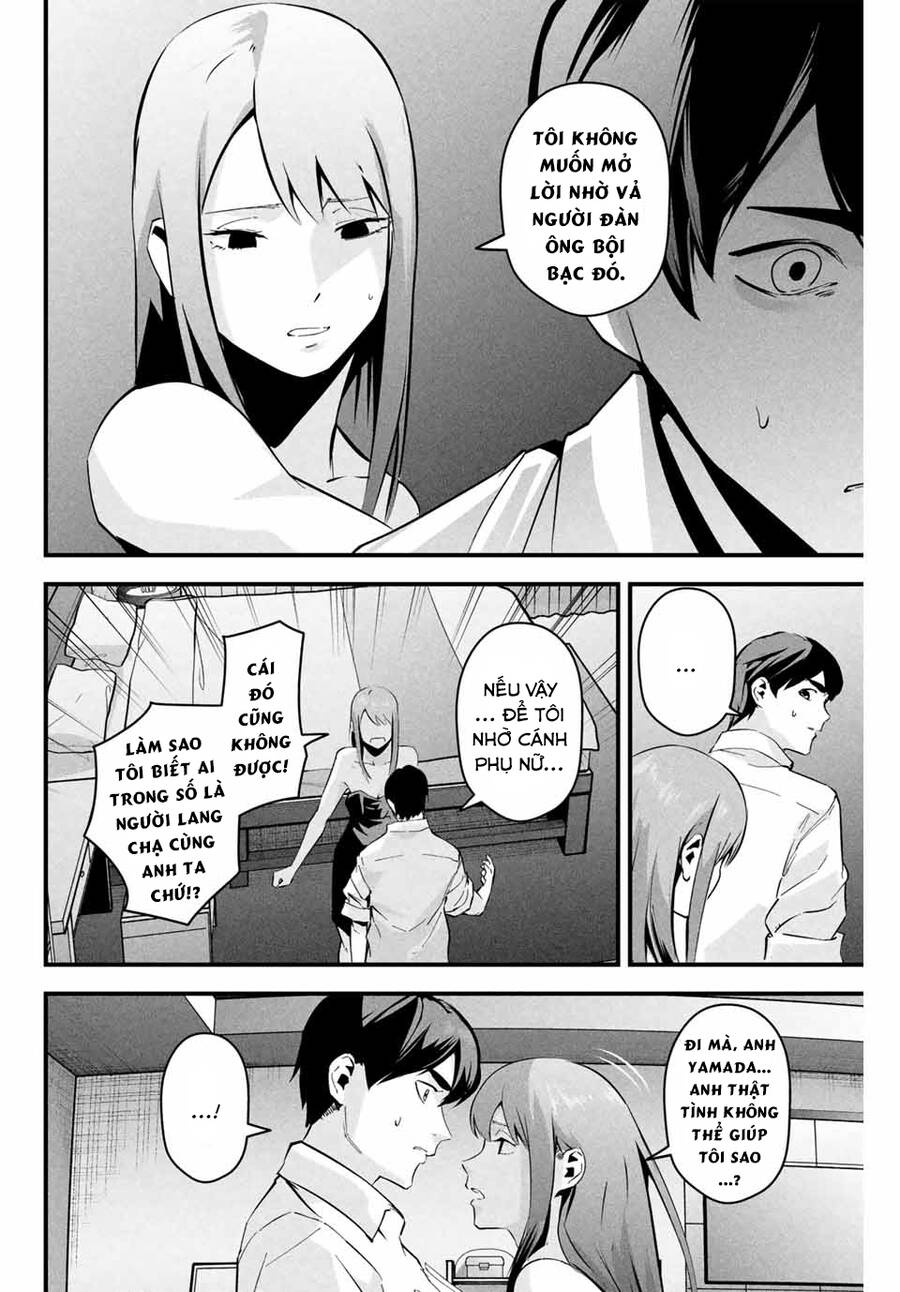 Tài Khoản Bí Mật Của Vợ Yêu Chap 6 - Next Chap 7