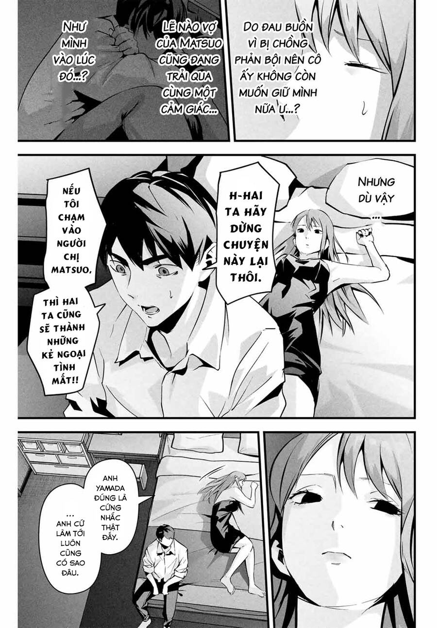 Tài Khoản Bí Mật Của Vợ Yêu Chap 6 - Next Chap 7