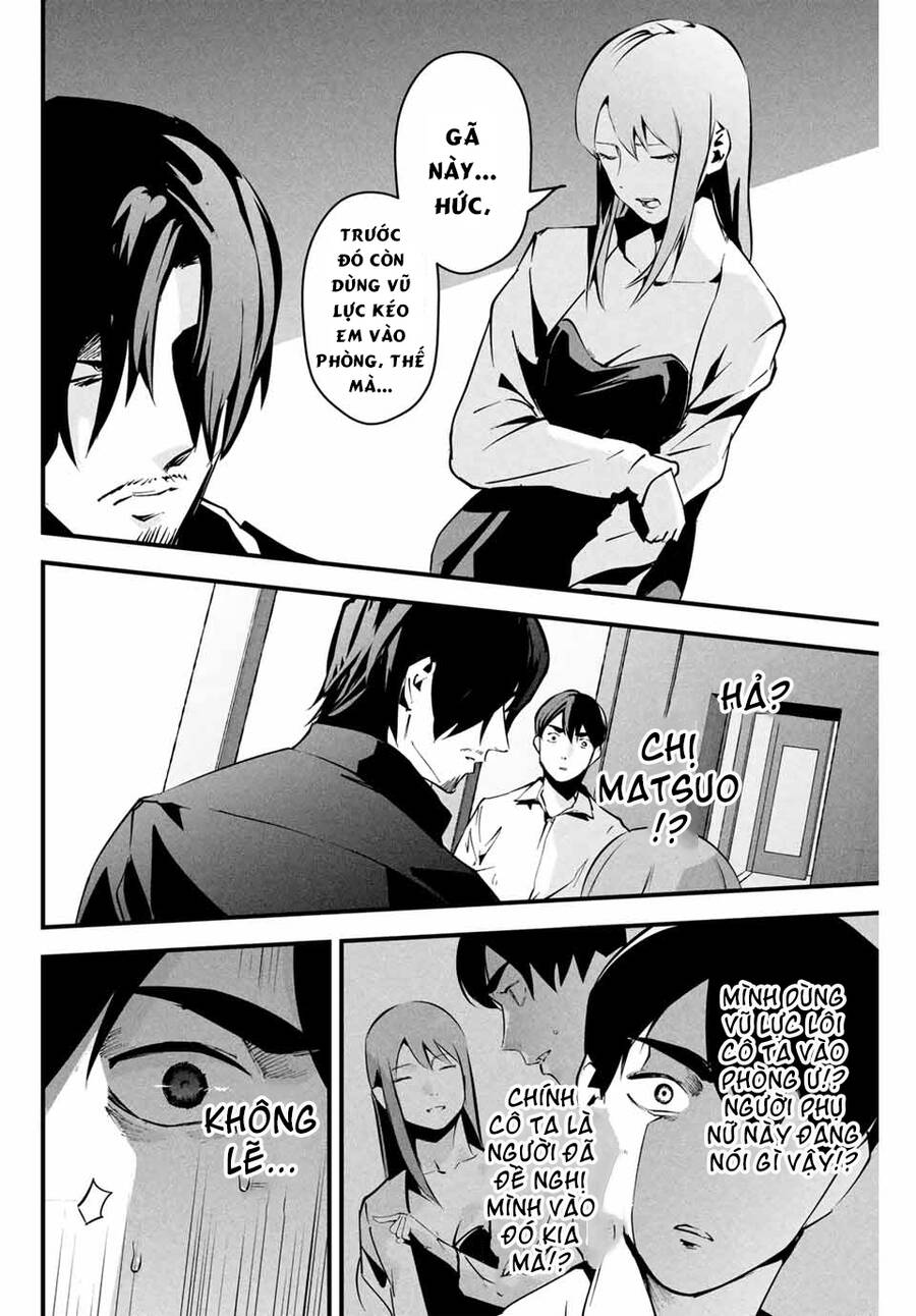 Tài Khoản Bí Mật Của Vợ Yêu Chap 7 - Next Chap 8
