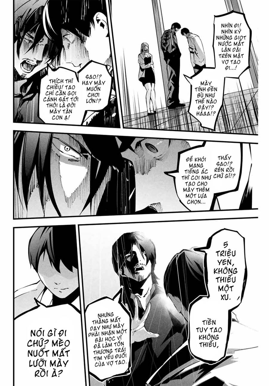 Tài Khoản Bí Mật Của Vợ Yêu Chap 7 - Next Chap 8
