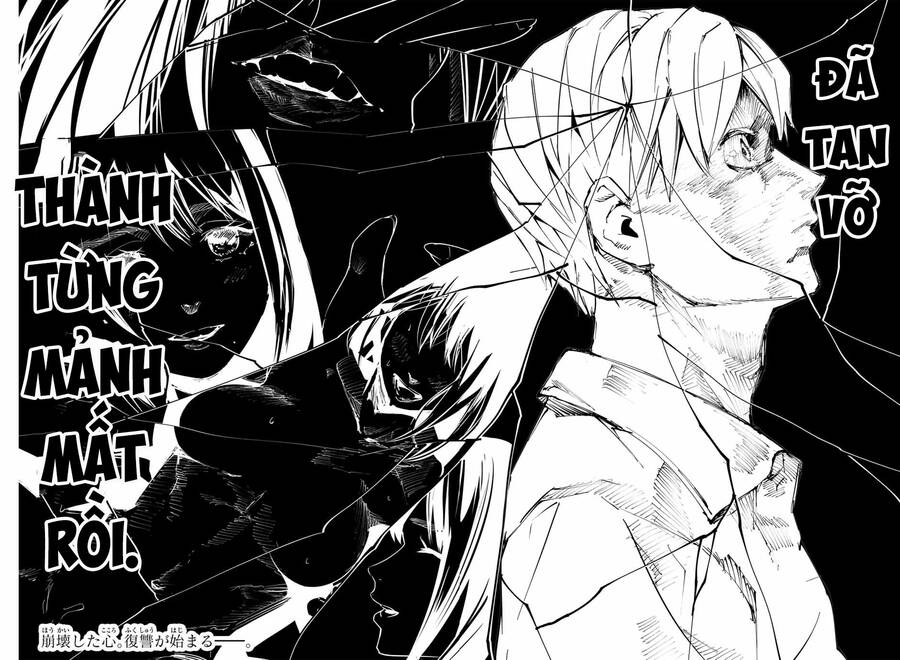 Tài Khoản Bí Mật Của Vợ Yêu Chap 7 - Next Chap 8