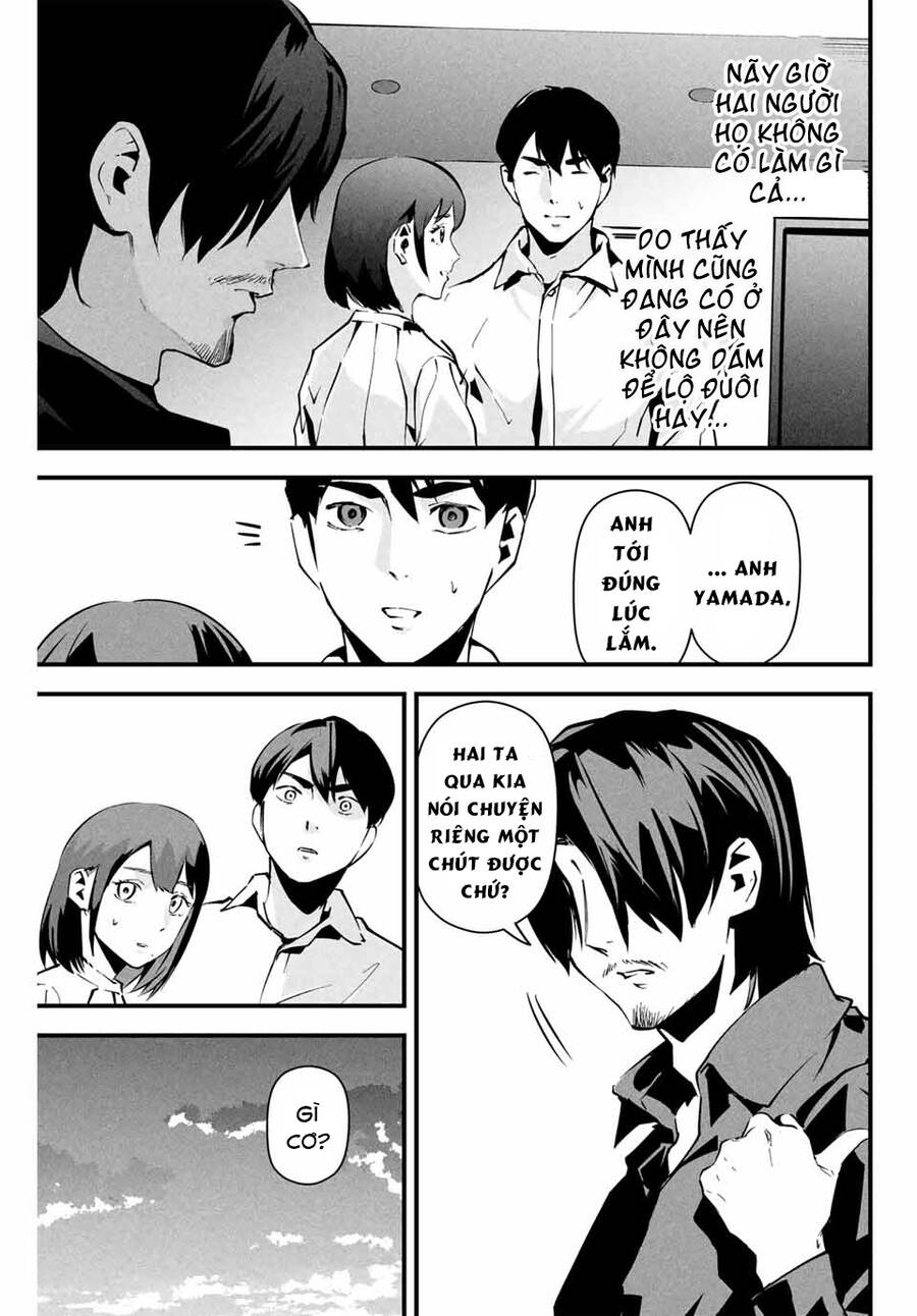 Tài Khoản Bí Mật Của Vợ Yêu Chap 7 - Next Chap 8