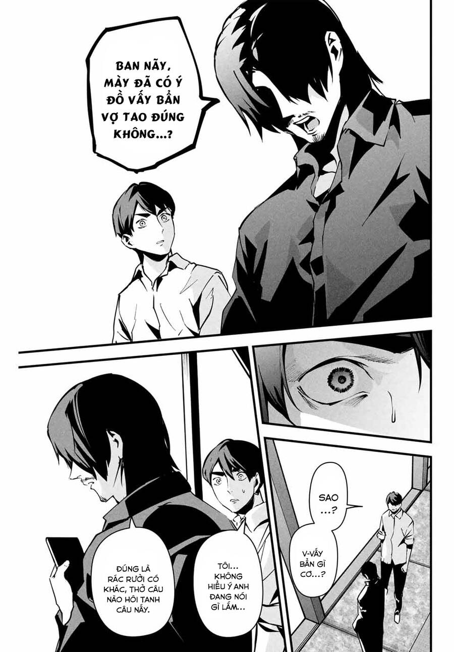 Tài Khoản Bí Mật Của Vợ Yêu Chap 7 - Next Chap 8