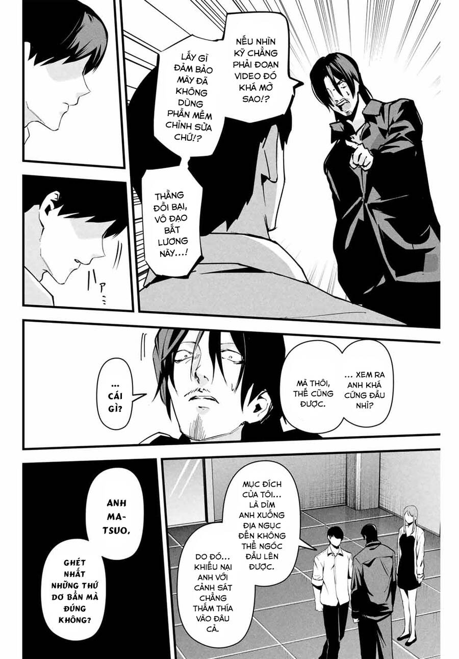 Tài Khoản Bí Mật Của Vợ Yêu Chap 8 - Next Chap 9
