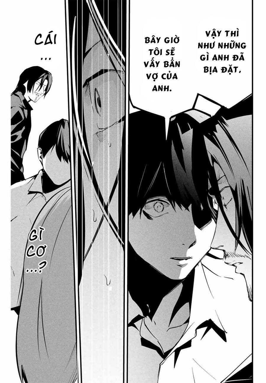 Tài Khoản Bí Mật Của Vợ Yêu Chap 8 - Next Chap 9