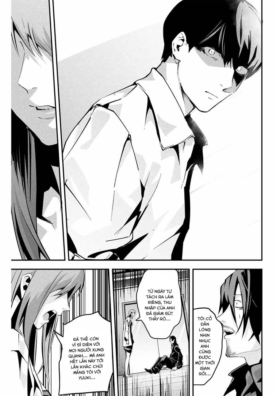 Tài Khoản Bí Mật Của Vợ Yêu Chap 8 - Next Chap 9