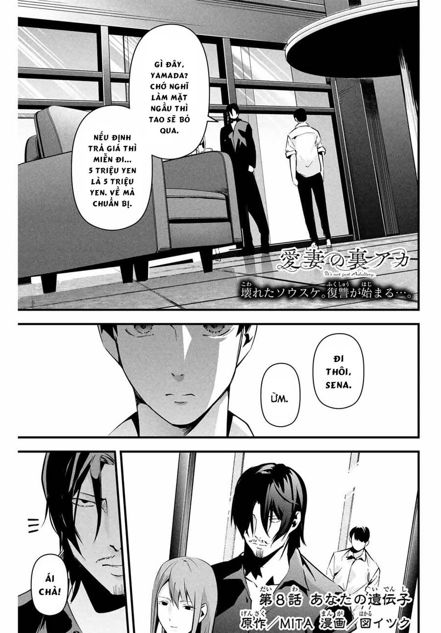Tài Khoản Bí Mật Của Vợ Yêu Chap 8 - Next Chap 9
