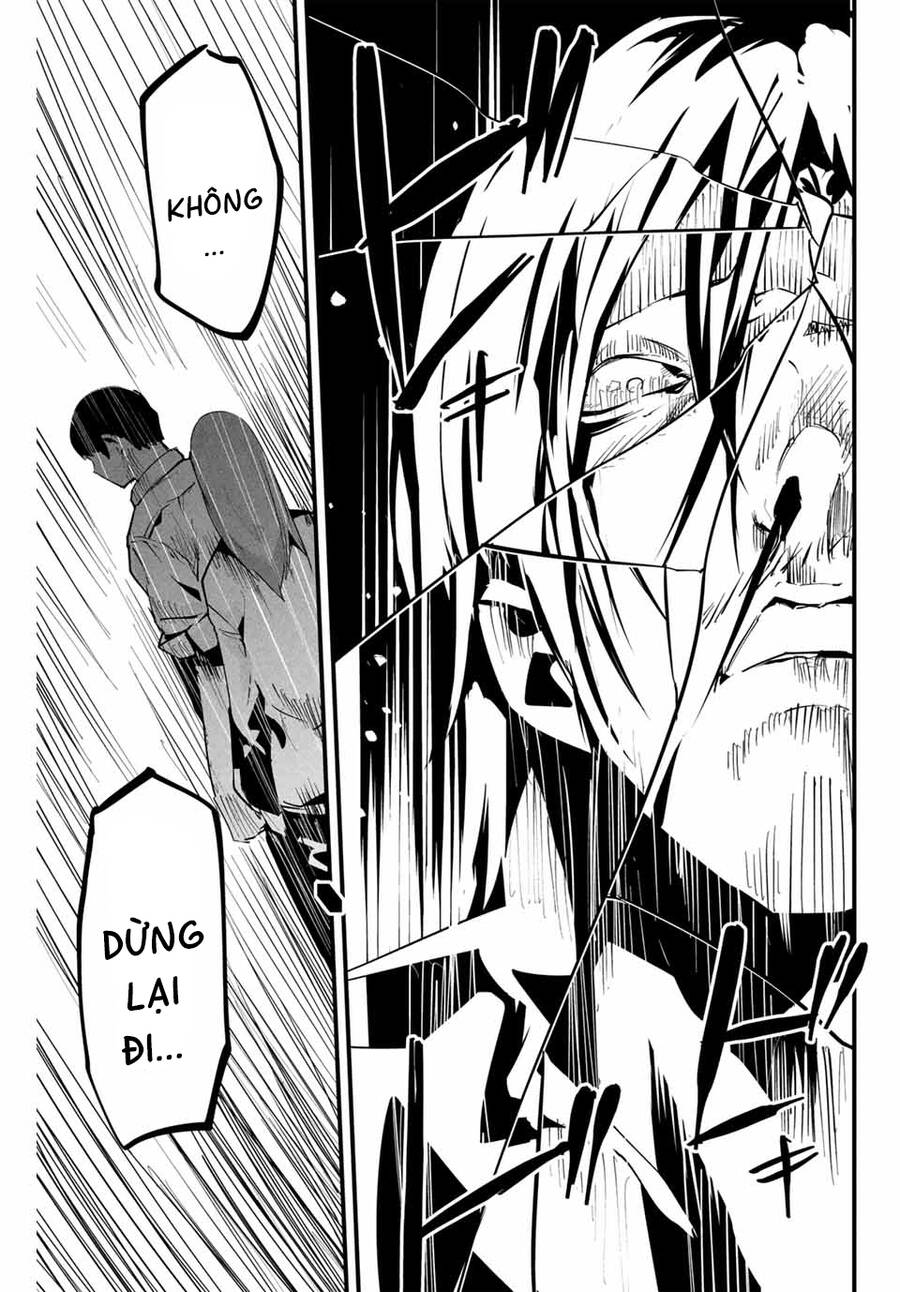 Tài Khoản Bí Mật Của Vợ Yêu Chap 8 - Next Chap 9