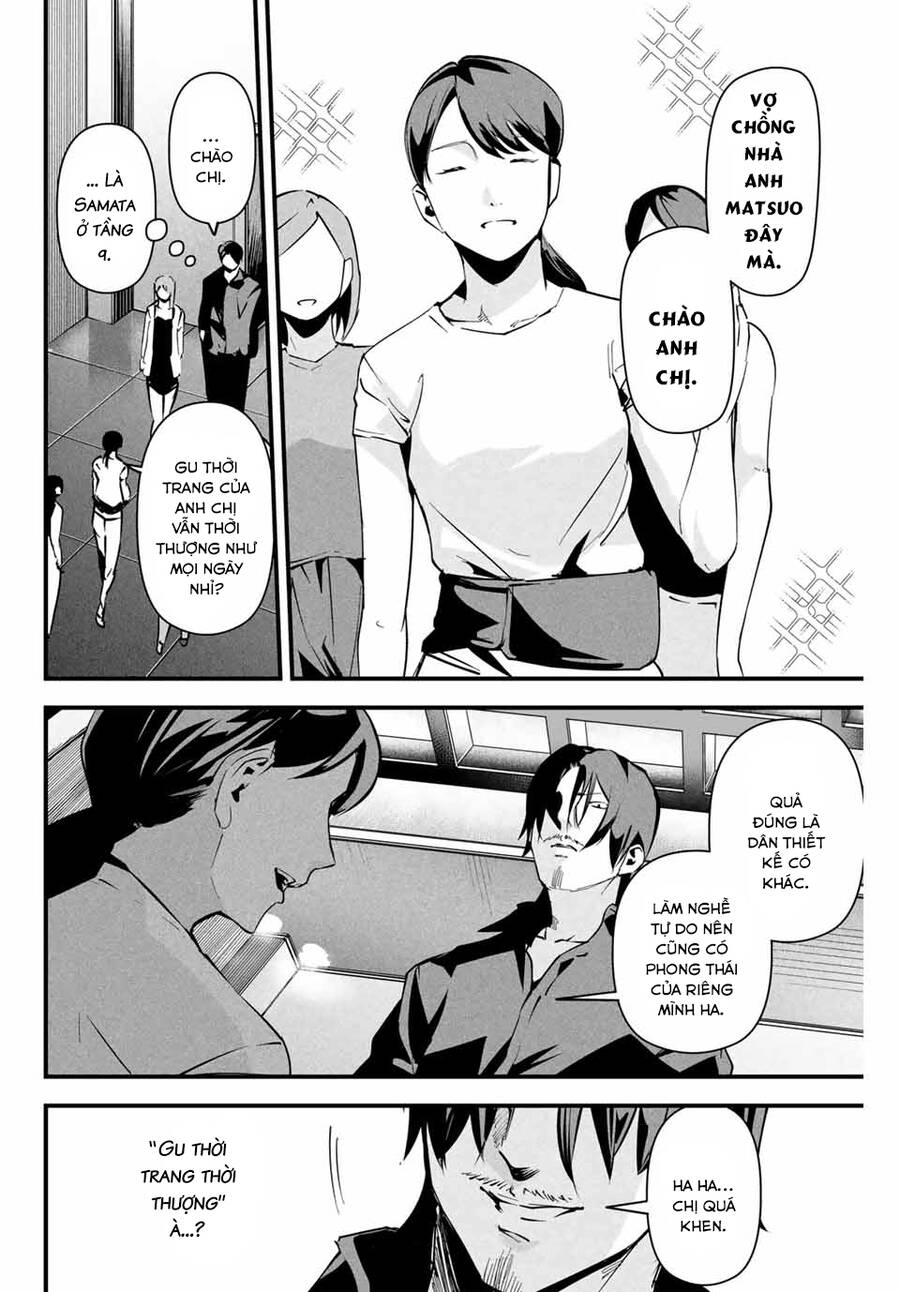 Tài Khoản Bí Mật Của Vợ Yêu Chap 8 - Next Chap 9