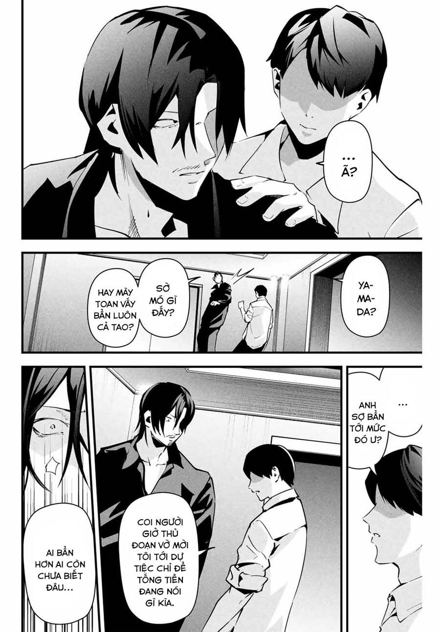 Tài Khoản Bí Mật Của Vợ Yêu Chap 8 - Next Chap 9