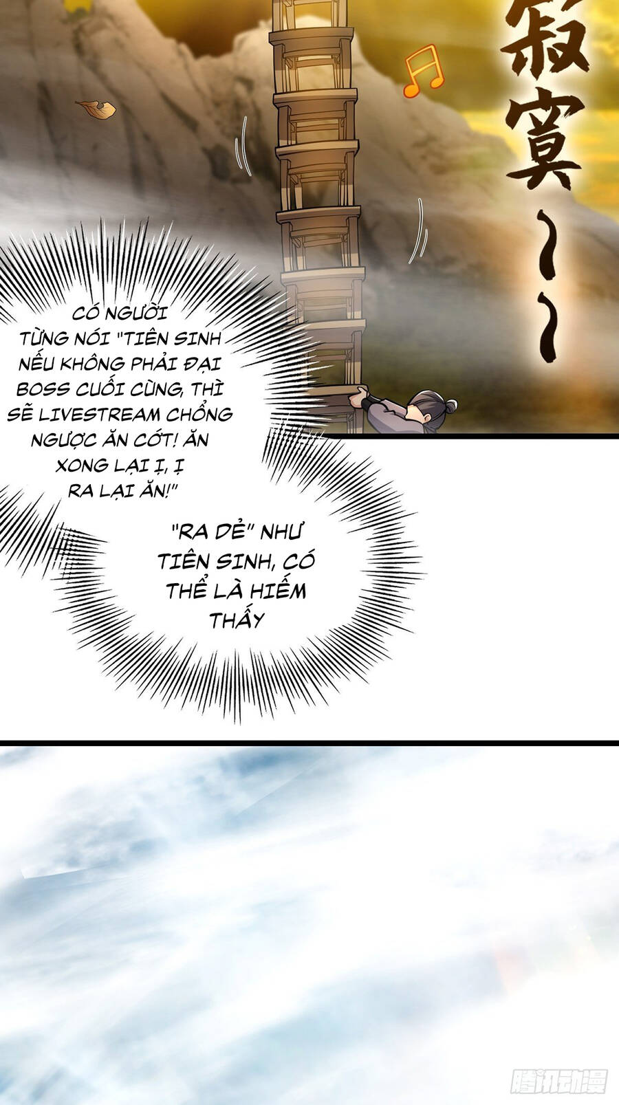 Tài Khoản Lỗi Ta Trở Thành Vô Địch Chap 13 - Next Chap 14