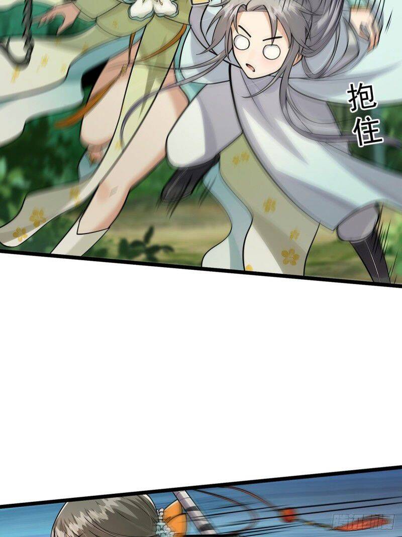 Tài Khoản Này Có Độc Chap 2 - Next Chap 3