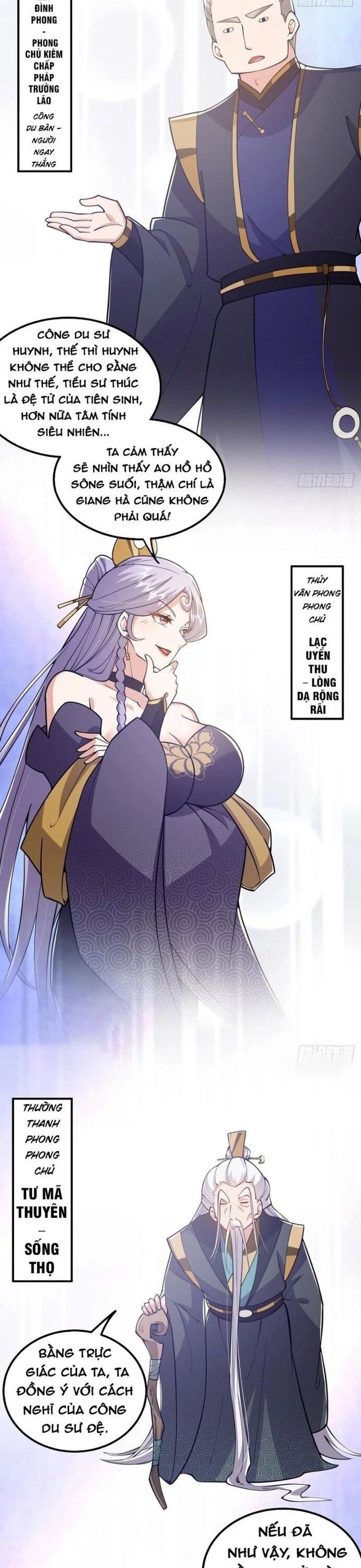 Tài Khoản Này Có Độc Chap 25 - Next Chap 26